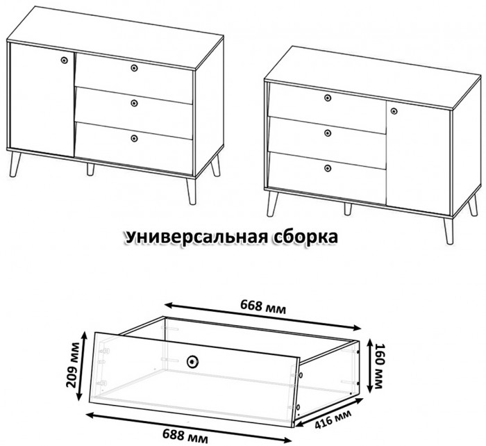 Афина Спальня 37-1200, цвет кашемир серый, сп.м. 1200х2000 мм., б/м, основание есть - фанера