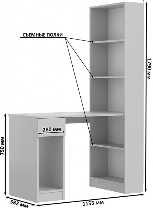 Два Стола письменных Лайт 10.01, цвет плэйн/сатин, ШхГхВ 230,6х58,2х179 см., универсальная сборка(обязательно крепление к стене)