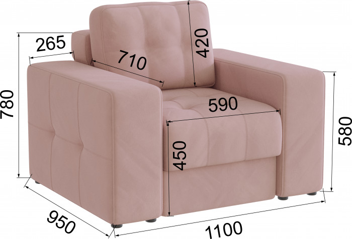 Кресло Верден, Пыльная роза