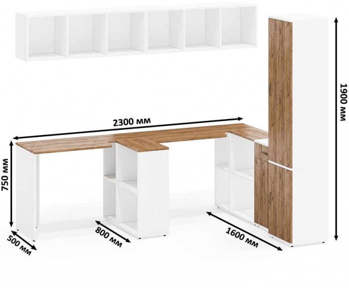 Лидер-8 Стол + Полка + Стол + Полка + Пенал МД 22Б + Тумба МД 3.15, цвет белый шагрень/крафт золото, 410х50х75/190 или 230х160/50х75/190, НЕ ун. сб.