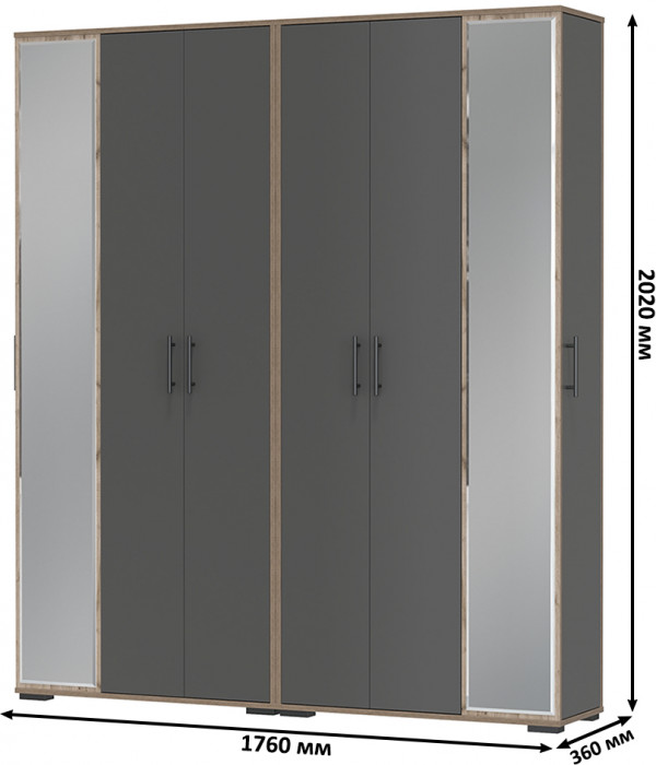 Две прихожих Домино-мини 2-3421дкт/граф, дуб крафт табачный/графит