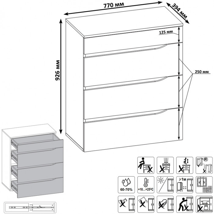 Муссон Спальня № 14, белый/дуб эндгрейн элегантный