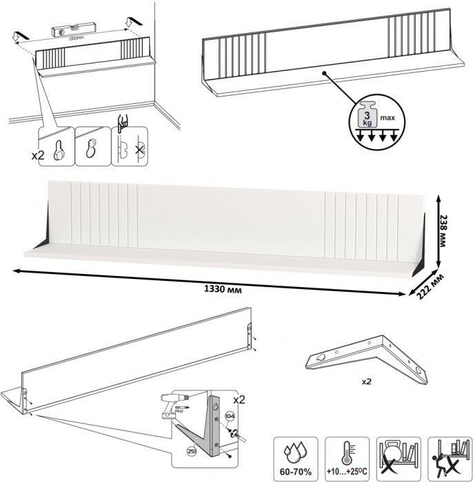 Валенсия Гостиная № 064, ЛДСП белый шагрень/МДФ белый шагрень